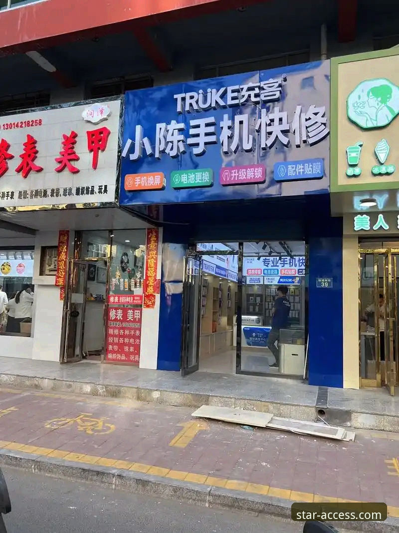 亚星手机版登录教程 亚星手机版登录教程:三步解锁全新移动体验