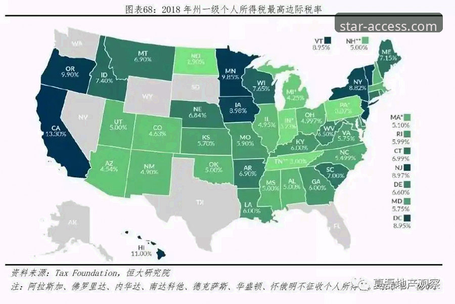 温布利耻辱夜详解：亚星手机版用户热议英格兰0-1日本背后的深层危机