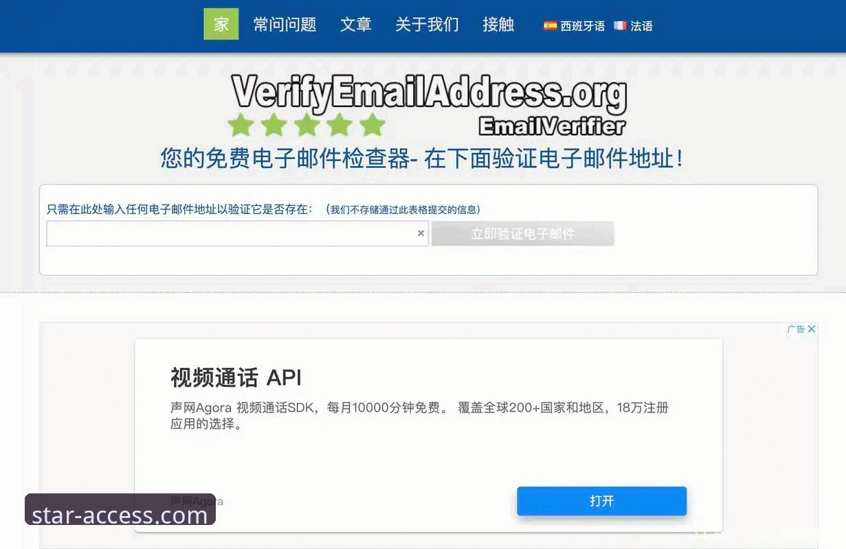 资深用户亲测：亚星手机版官方正版APP下载使用心得，登录入口原来这么找